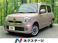 2015 Daihatsu MIRA COCOA