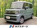 2025 Suzuki Suzuki Others
