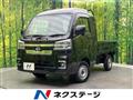 2022 Daihatsu Hijet Truck