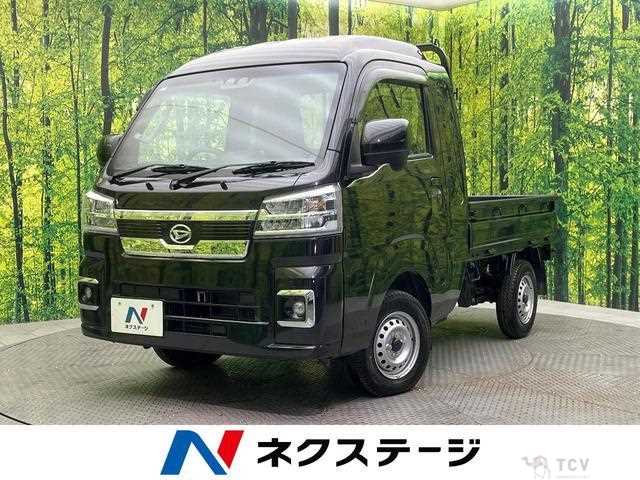 2022 Daihatsu Hijet Truck