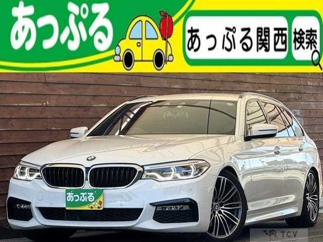 2017 BMW 5 Series
