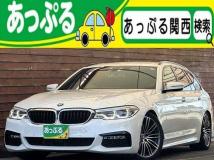 2017 BMW 5 Series