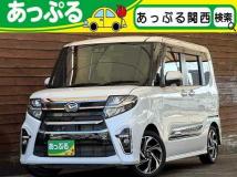 2022 Daihatsu Tanto