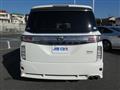 2015 Nissan Elgrand