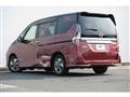 2021 Nissan Serena