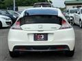 2012 Honda CR-Z