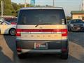 2010 Mitsubishi Delica D5