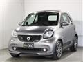 2017 Smart ForTwo
