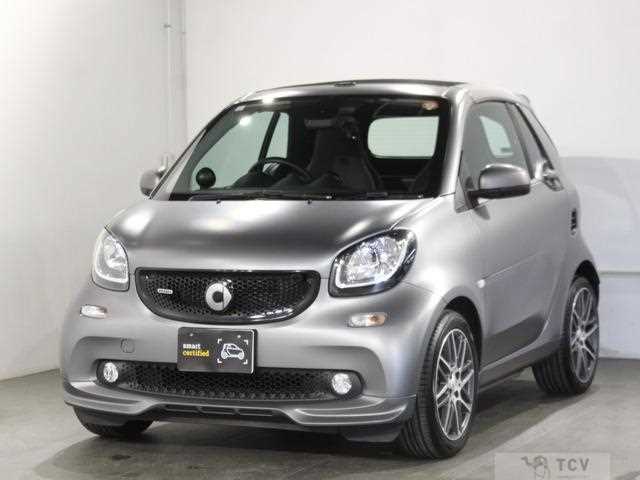 2017 Smart ForTwo