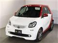 2018 Smart ForTwo