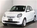2017 Smart Smart ForFour