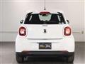 2017 Smart Smart ForFour