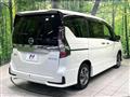 2022 Nissan Serena