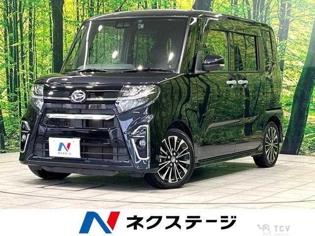2020 Daihatsu Tanto