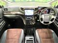 2014 Toyota Alphard G