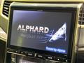 2014 Toyota Alphard G