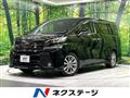 2016 Toyota Vellfire