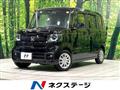 2025 Honda N BOX