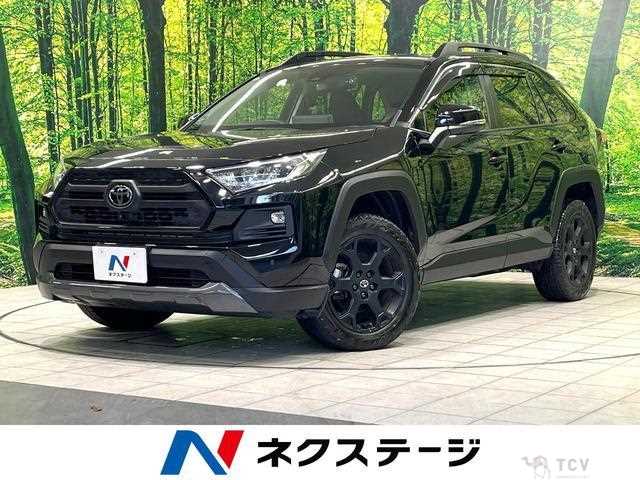 2022 Toyota RAV4