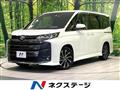 2023 Toyota Noah