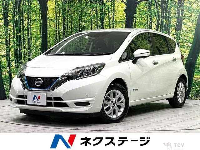 2020 Nissan Note