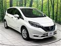 2020 Nissan Note