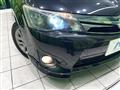 2013 Toyota Corolla Fielder