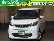 2023 Nissan Nissan Others