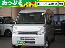 2023 Nissan Nissan Others