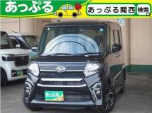 2022 Daihatsu Tanto