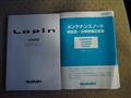 2005 Suzuki Lapin