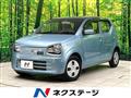 2015 Suzuki Alto