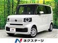 2025 Honda N BOX