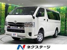 2025 Toyota Hiace Van