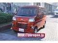 2025 Daihatsu Hijet Cargo