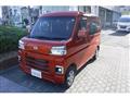 2025 Daihatsu Hijet Cargo