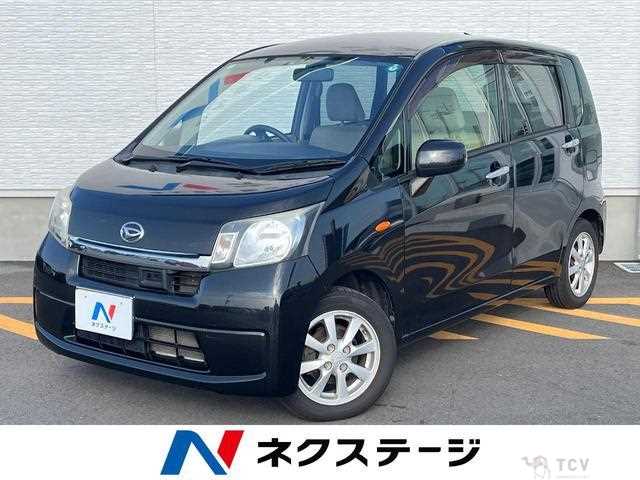 2014 Daihatsu Move