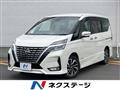 2020 Nissan Serena