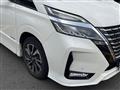 2020 Nissan Serena