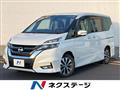 2019 Nissan Serena