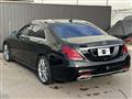 2018 Mercedes-Benz S-Class