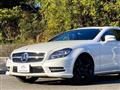 2014 Mercedes-Benz Cls-Class