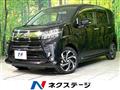 2020 Daihatsu Move