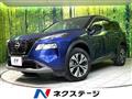 2023 Nissan X-Trail