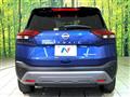 2023 Nissan X-Trail