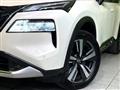 2023 Nissan X-Trail