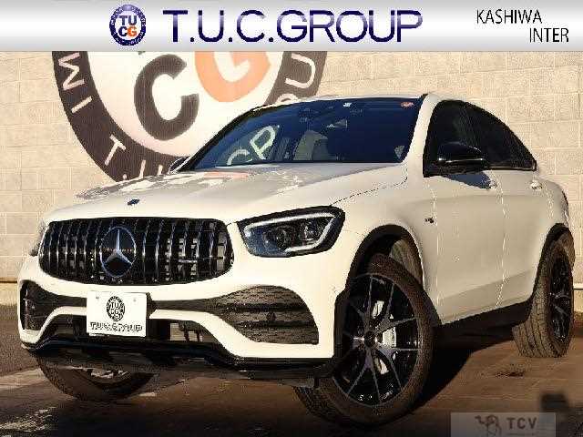 2023 Mercedes-Benz Mercedes-Benz Others