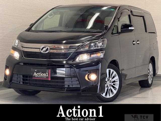 2013 Toyota Vellfire