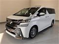 2017 Toyota Vellfire