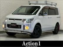 2015 Mitsubishi Delica D5